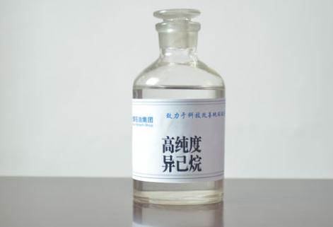 高純異己烷（95%、98%）